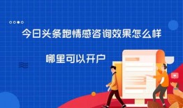 情感爆料今日头条,揭秘热门情感故事背后的真实情感纠葛