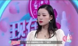 桑杰前女友爆料视频,揭秘昔日恋情内幕