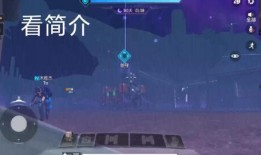 异变围城最新爆料,揭秘神秘势力暗中操控，城市危机一触即发！