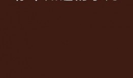 不可以的事情在线观看,在线观看背后的禁忌世界