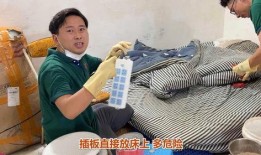 农民大哥爆料视频网,网传视频背后的真实故事