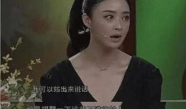 女星爆料娱乐圈内幕,内幕重重，真相令人震惊