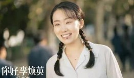 张小斐爆料贾玲失恋视频,张小斐爆笑视频揭露真实情感