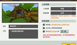 最新爆料模板下载网站,最新爆料模板下载网站，一网打尽热门模板资源！