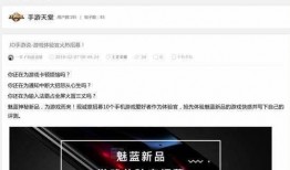 新品最新爆料网站大全,全网新品资讯一网打尽