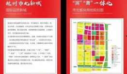 万科装修爆料事件最新情况,最新进展揭秘，业主权益再引关注