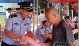 左江日报新闻爆料,揭开神秘事件背后真相