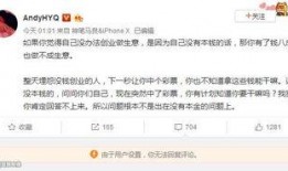 微博上爆料娱乐圈的,揭秘明星背后的故事