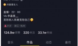 吃瓜爆料视频在线免费观看中文版,免费观看中文版，带你领略娱乐圈风云变幻