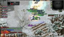 逍遥谷最新爆料新闻,最新爆料事件深度解析