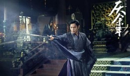 庆余年爆料视频,揭秘剧情高潮与角色命运转折！