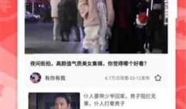 香港娱乐头条爆料视频下载,最新爆料视频下载全记录