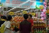 吉林超市爆料视频最新