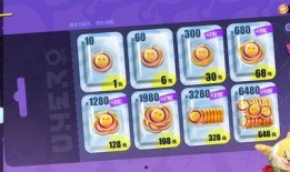 日本爆料蛋仔派对视频大全,蛋仔派对视频大全精彩瞬间大汇总