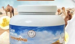 俄罗斯奶粉被爆料视频,视频曝光惊人真相