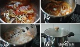 爆料粥如何制作视频