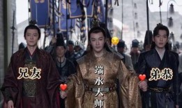 庆余年爆料视频,揭秘剧情高潮与角色命运转折！