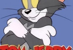 猫和老鼠官方最新爆料