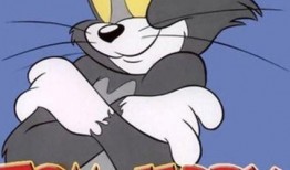 猫和老鼠官方最新爆料