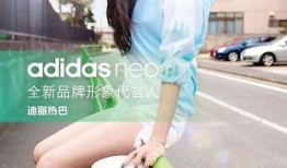 阿迪老婆最新爆料图片,独家图片揭秘生活点滴