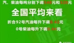 营口最新爆料消息视频,视频揭秘惊人真相！