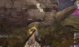 永结无间最新爆料,揭秘最新爆料背后的惊人真相