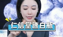 大杨哥被爆料了吗视频,真相与舆论的交织