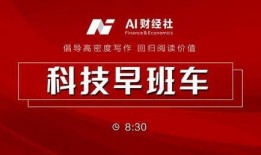 今日头条静雅爆料最新消息,今日头条最新动态揭秘
