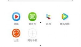 点播在线观看,点播在线观看，畅享影视盛宴