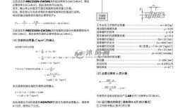 在线观看的h的网站,揭秘热门H网站背后的真相与影响