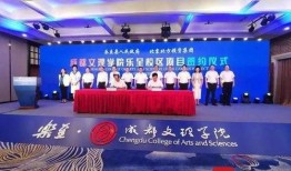 乐至新闻爆料热线,倾听民声，传递正义