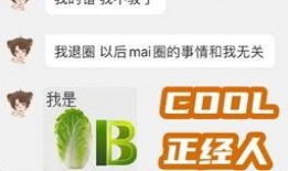 娱乐新番爆料网站大全在线观看,在线观看一手资讯，畅享动漫潮流盛宴