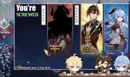 最新须弥爆料视频大全在线观看,揭秘最新游戏内容与亮点