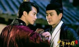 少年神探狄仁杰在线观看,智慧少年解谜案