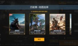 全军出击绝地岛最新爆料,绝地岛战局再升级，全新玩法等你来战！