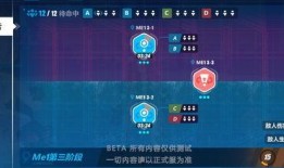 视频爆料玩法大全集最新