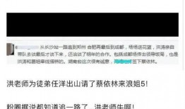 导演亲自爆料视频播放在线观看,独家爆料带你走进幕后，视频播放在线观看全解析