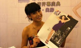 深圳张女士最新爆料,最新爆料引发社会关注