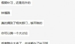 灵壁网友爆料视频,揭秘神秘事件背后的真相