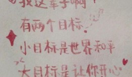 娱乐圈吃瓜文案说说图片,吃瓜群众视角下的明星幕后故事