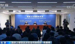 东坑新闻爆料最新情况今天