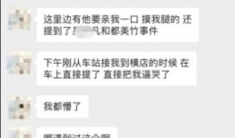 娱乐圈选妃爆料,揭秘明星背后的权力游戏