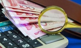 昆明银行爆料事件视频,视频揭露惊人内幕