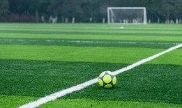 足球热点爆料新闻网