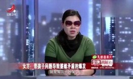 天涯爆料人揭秘视频,视频内容深度剖析