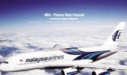 美国黑客爆料马航视频,美国黑客揭秘神秘视频揭示惊人内幕”