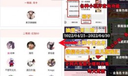 原神最新爆料2.7,新角色、新剧情，探索神秘“翠绿之洲”