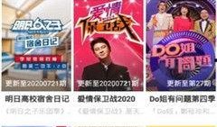 play视频在线观看,一网打尽热门Play视频在线观看指南