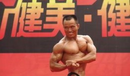 金城健美爆料视频大全下载