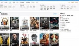 捷德后续爆料了吗视频在线观看,视频在线观看带你探秘精彩幕后